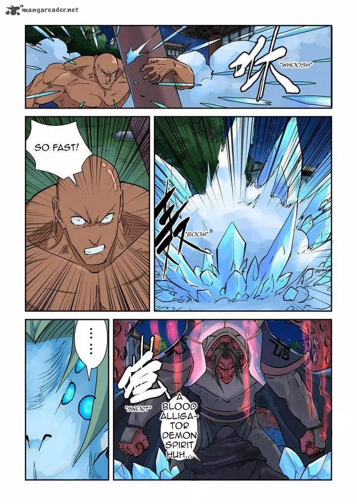 Tales of Demons and Gods Chapter 131 – Page 6