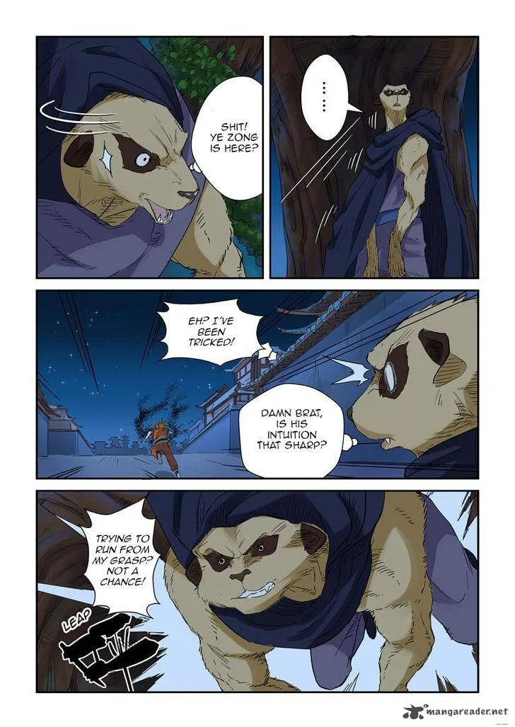 Tales of Demons and Gods Chapter 132 – Page 5