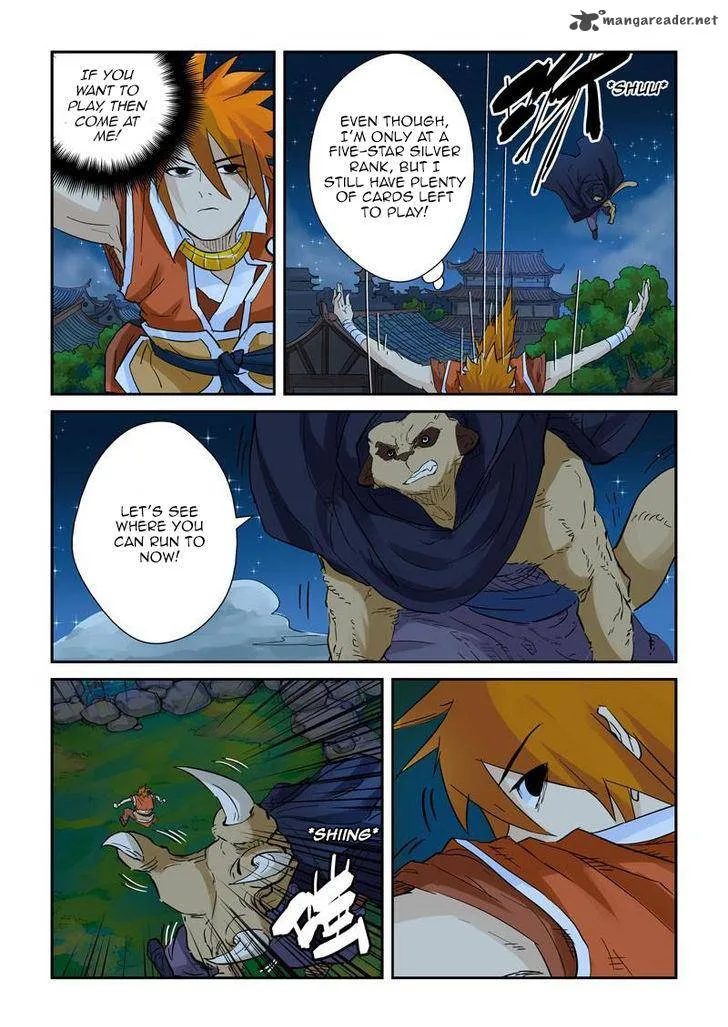 Tales of Demons and Gods Chapter 132 – Page 8