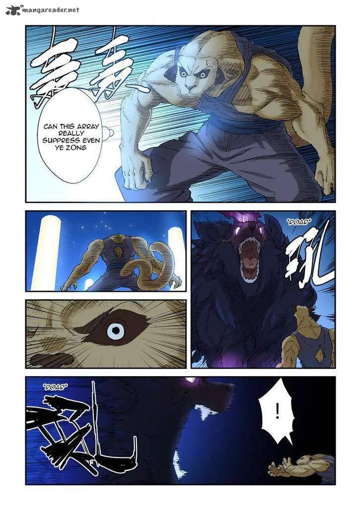 Tales of Demons and Gods Chapter 133 – Page 3