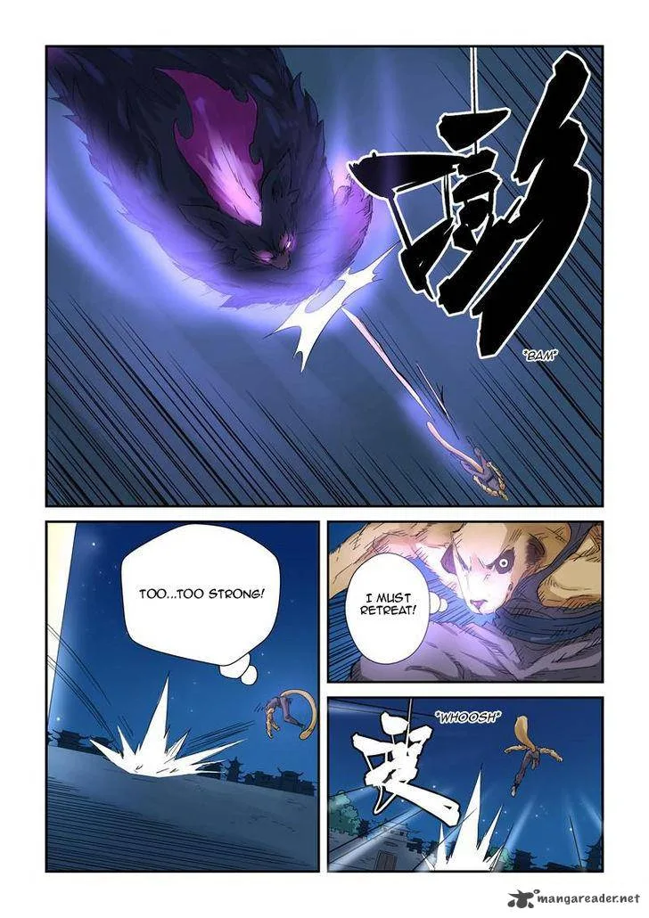 Tales of Demons and Gods Chapter 133 – Page 4