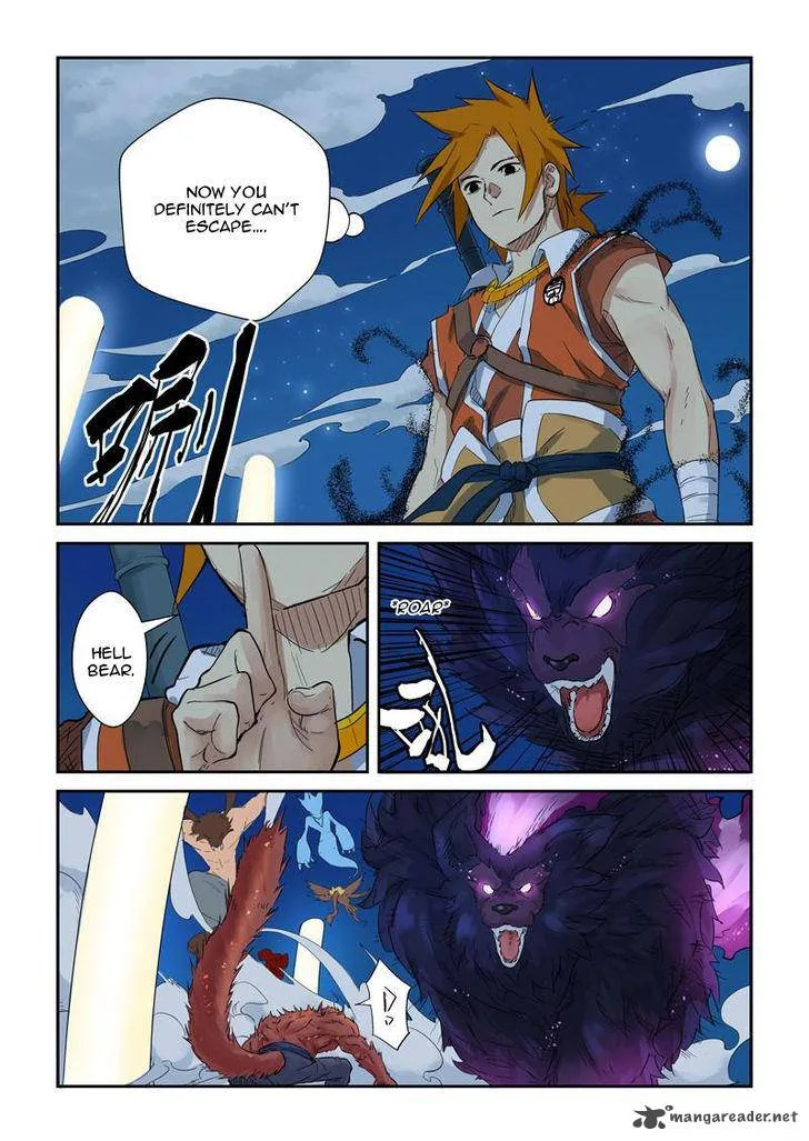 Tales of Demons and Gods Chapter 133 – Page 9