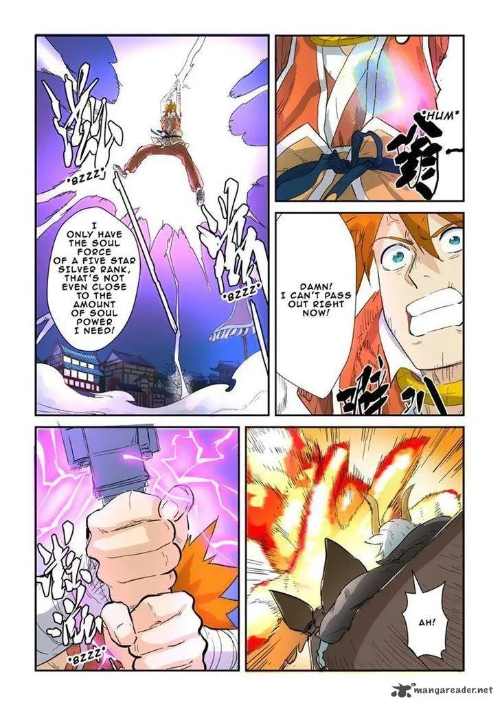 Tales of Demons and Gods Chapter 135 – Page 8