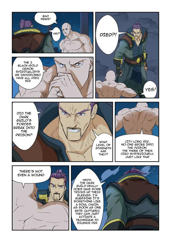 Tales of Demons and Gods Chapter 136 – Page 4