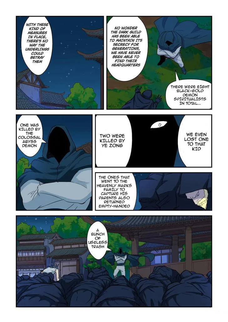 Tales of Demons and Gods Chapter 136 – Page 5