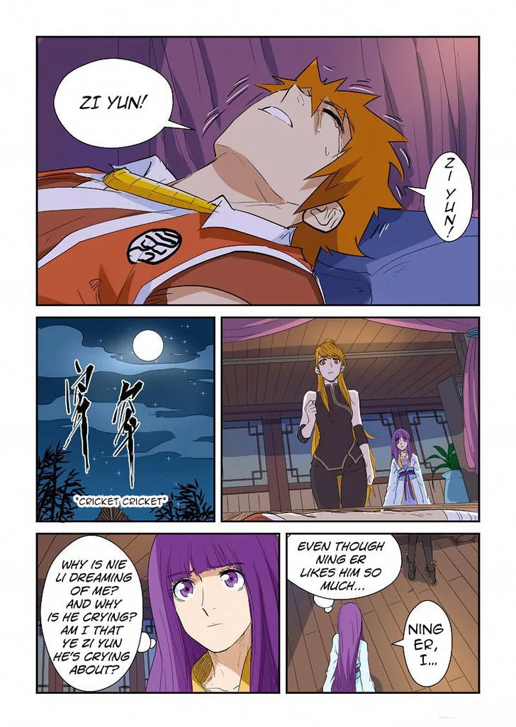 Tales of Demons and Gods Chapter 136 – Page 17