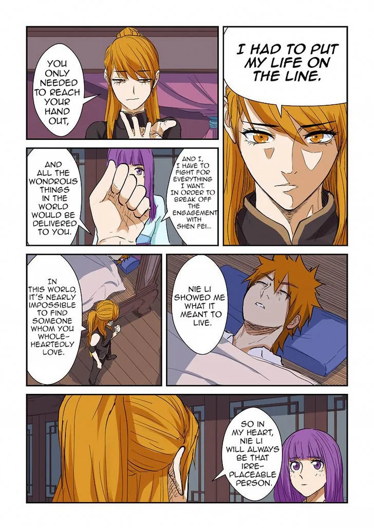 Tales of Demons and Gods Chapter 136 – Page 19