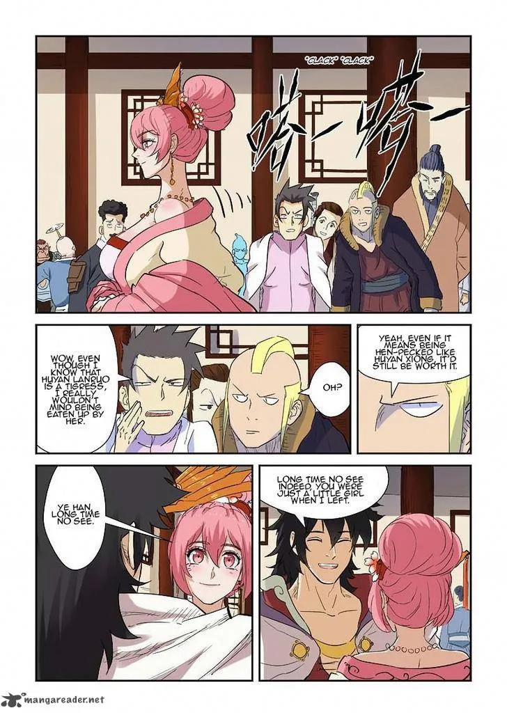 Tales of Demons and Gods Chapter 138 – Page 5