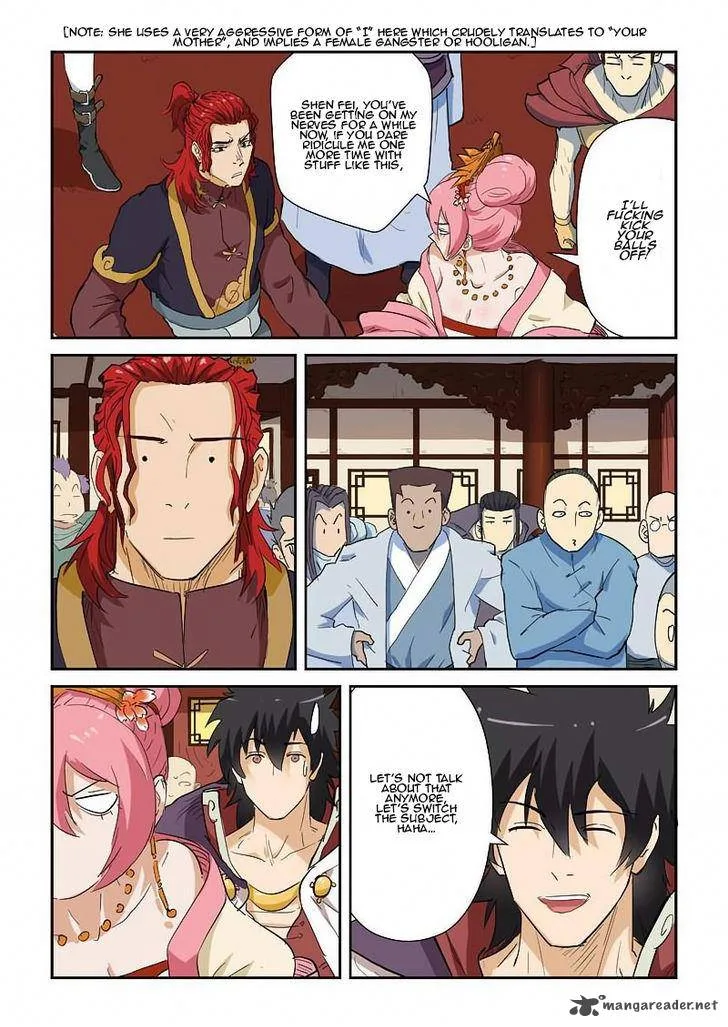 Tales of Demons and Gods Chapter 138 – Page 7