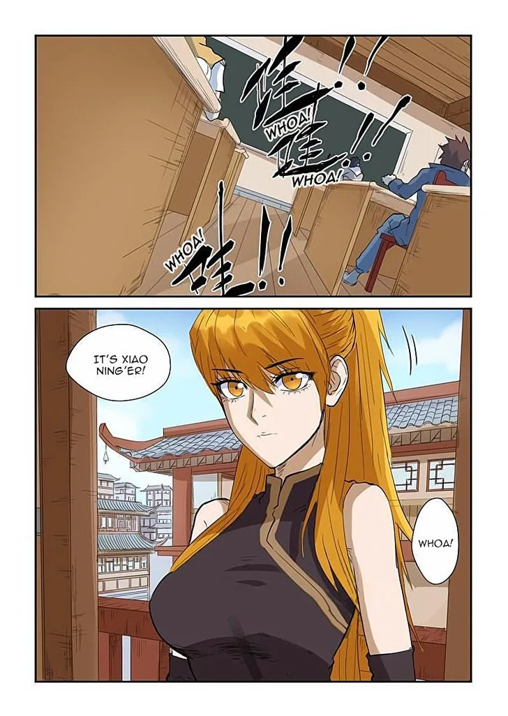 Tales of Demons and Gods Chapter 142: Ye Hans Gold Armor Earth Dragon – Page 5