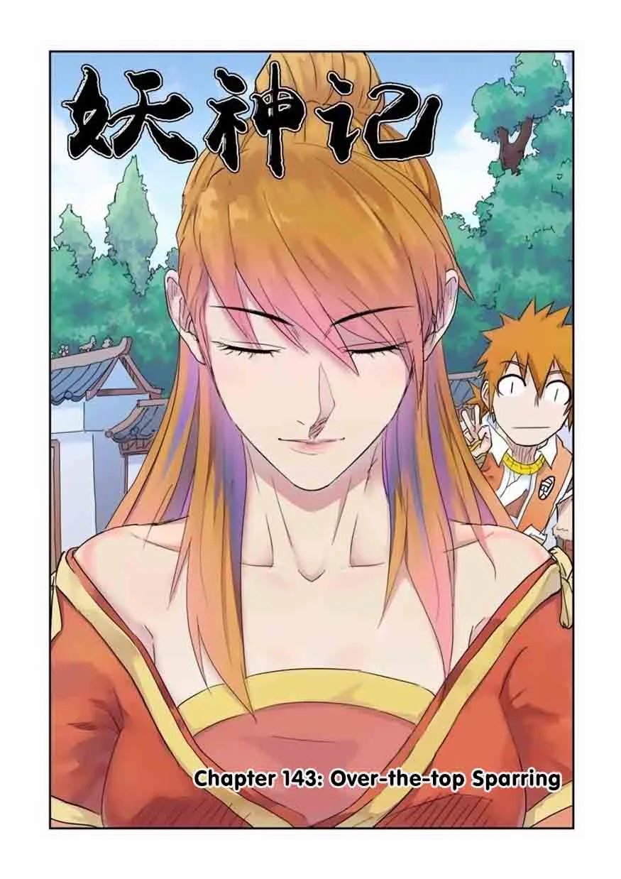 Tales of Demons and Gods Chapter 143 – Page 2