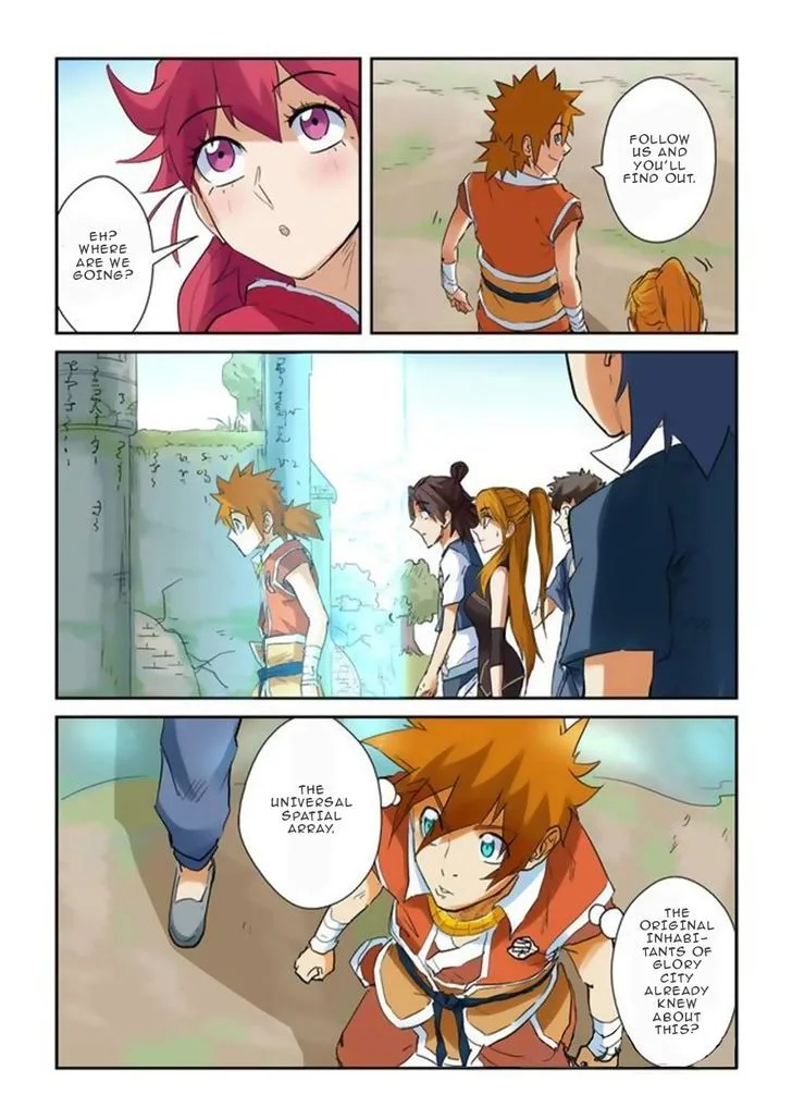 Tales of Demons and Gods Chapter 146 – Page 5