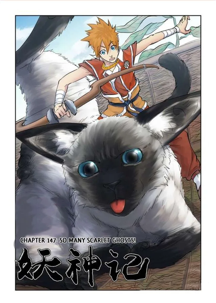 Tales of Demons and Gods Chapter 147: So Many Scarlet Ghosts! – Page 2