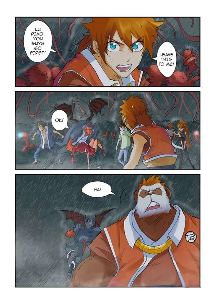 Tales of Demons and Gods Chapter 148 – Page 3