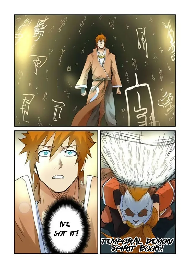 Tales of Demons and Gods Chapter 148 – Page 15
