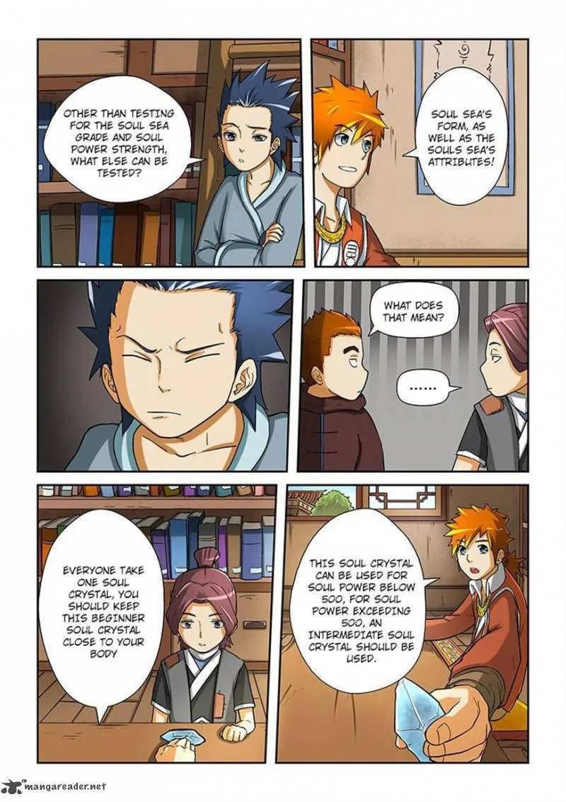 Tales of Demons and Gods Chapter 15 – Page 6