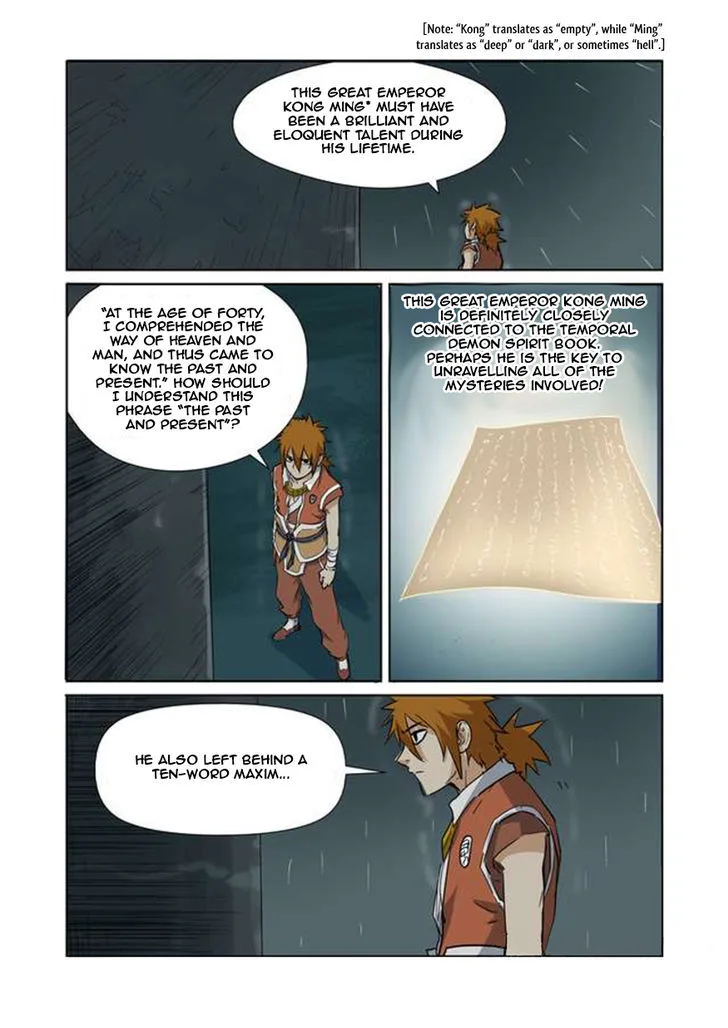 Tales of Demons and Gods Chapter 151 – Page 9