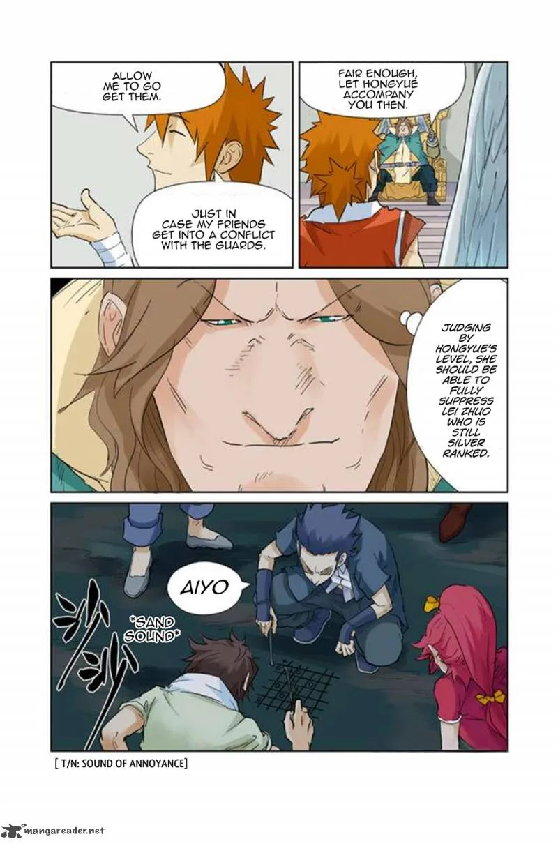 Tales of Demons and Gods Chapter 154 – Page 9