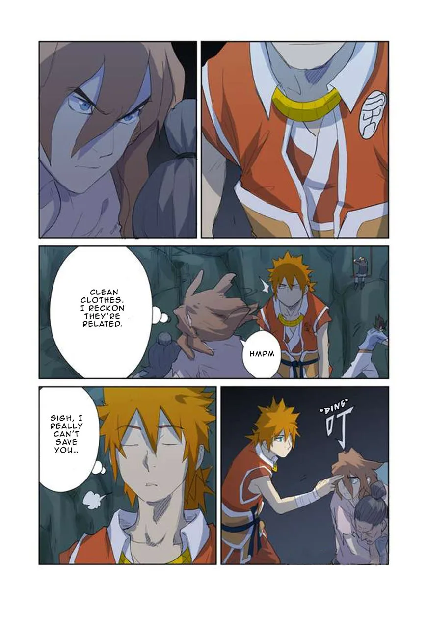 Tales of Demons and Gods Chapter 158 – Page 16