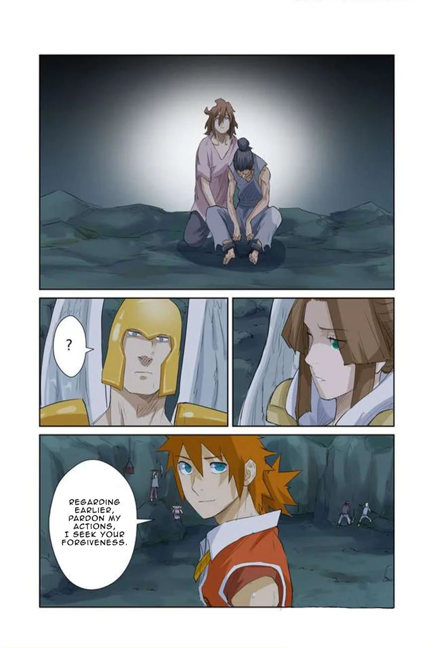 Tales of Demons and Gods Chapter 158 – Page 18