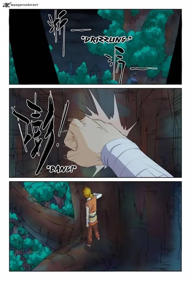 Tales of Demons and Gods Chapter 159 – Page 5