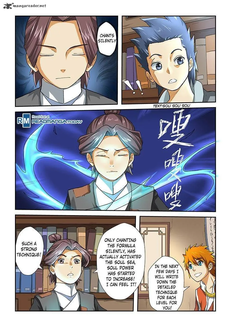 Tales of Demons and Gods Chapter 16 – Page 4
