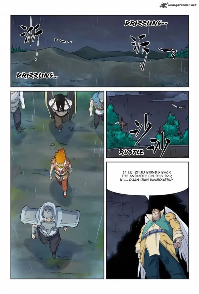 Tales of Demons and Gods Chapter 161 – Page 3