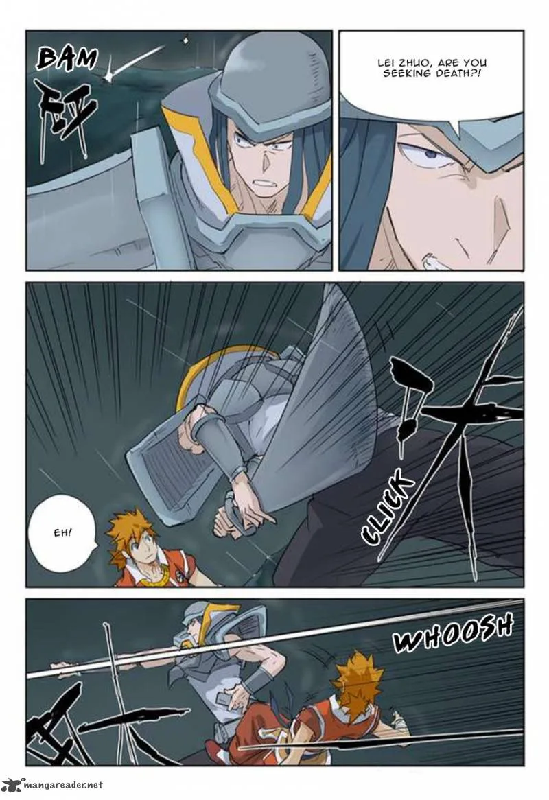 Tales of Demons and Gods Chapter 162 – Page 4