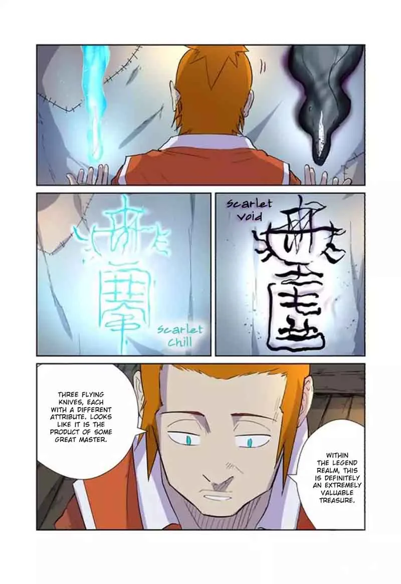 Tales of Demons and Gods Chapter 167 – Page 15