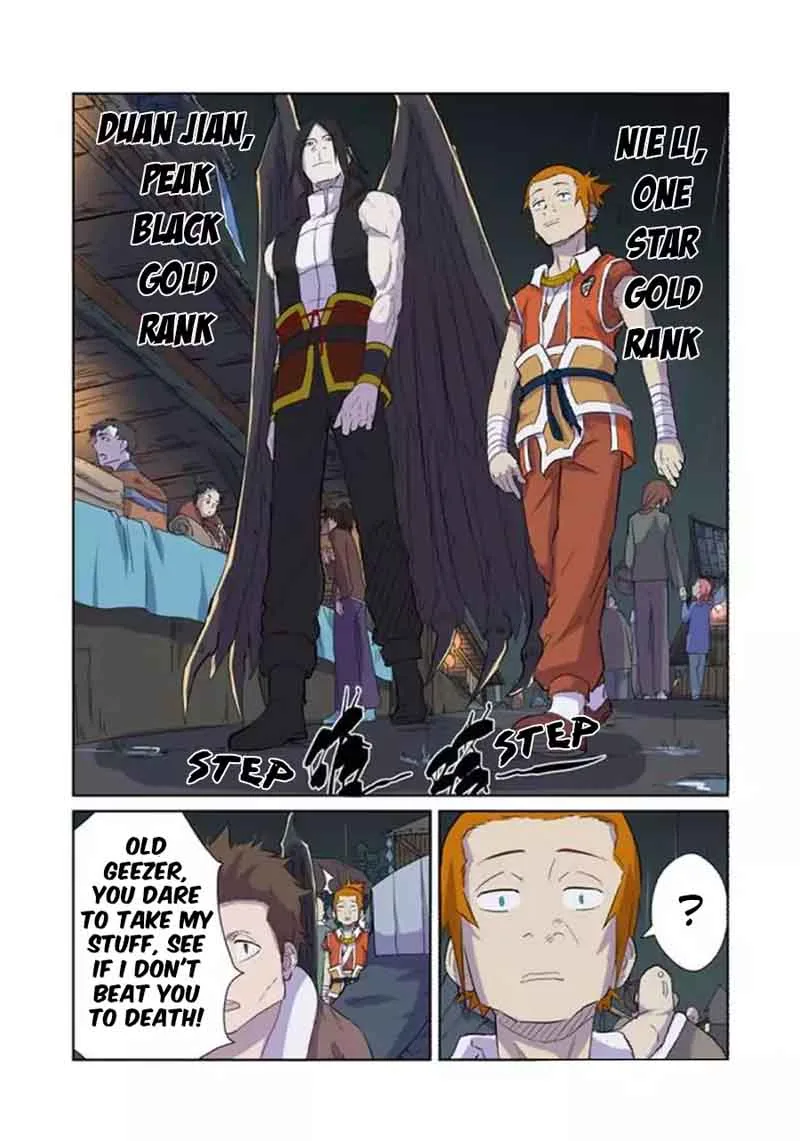 Tales of Demons and Gods Chapter 167 – Page 17