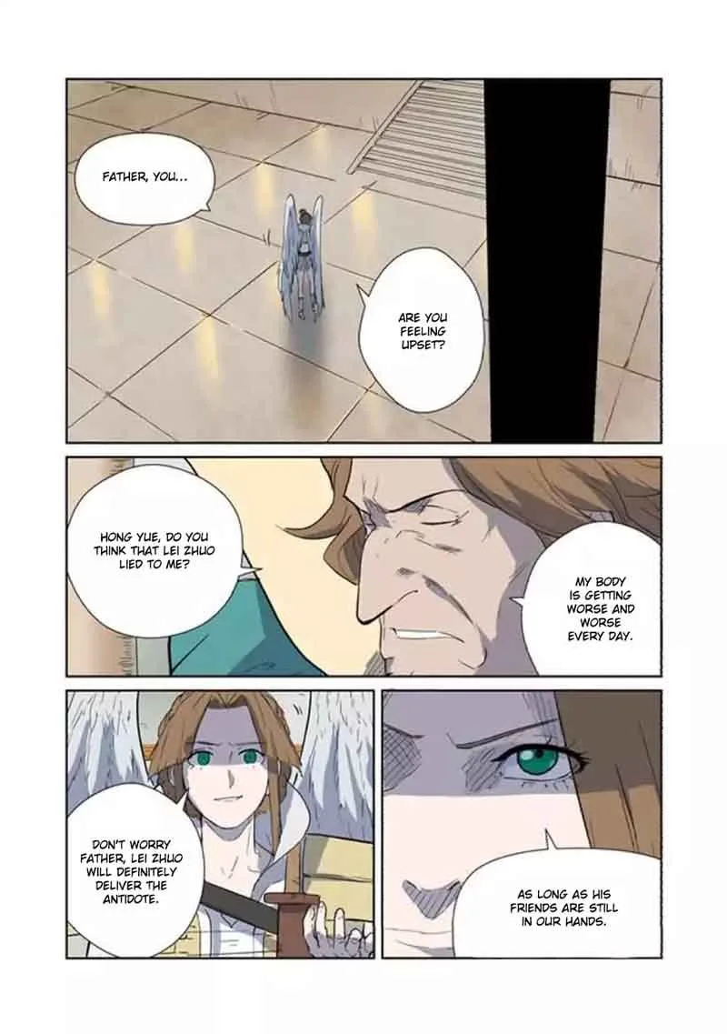 Tales of Demons and Gods Chapter 168 – Page 16