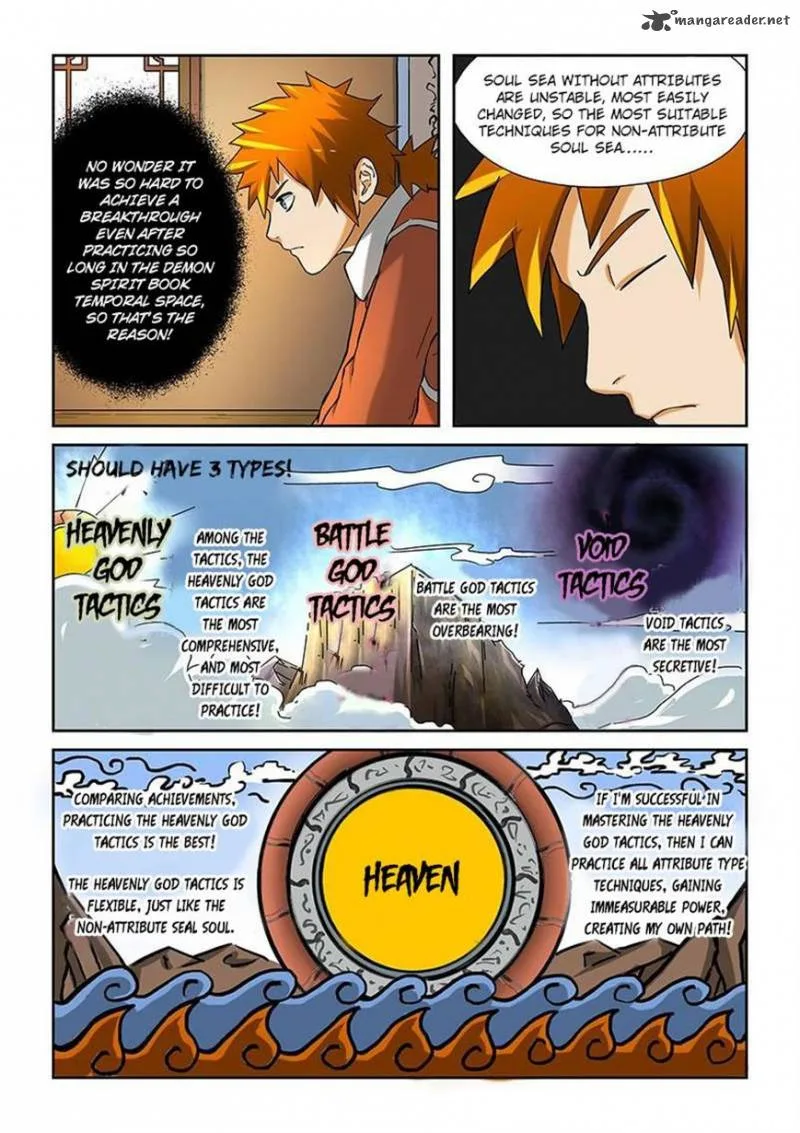 Tales of Demons and Gods Chapter 17 – Page 2