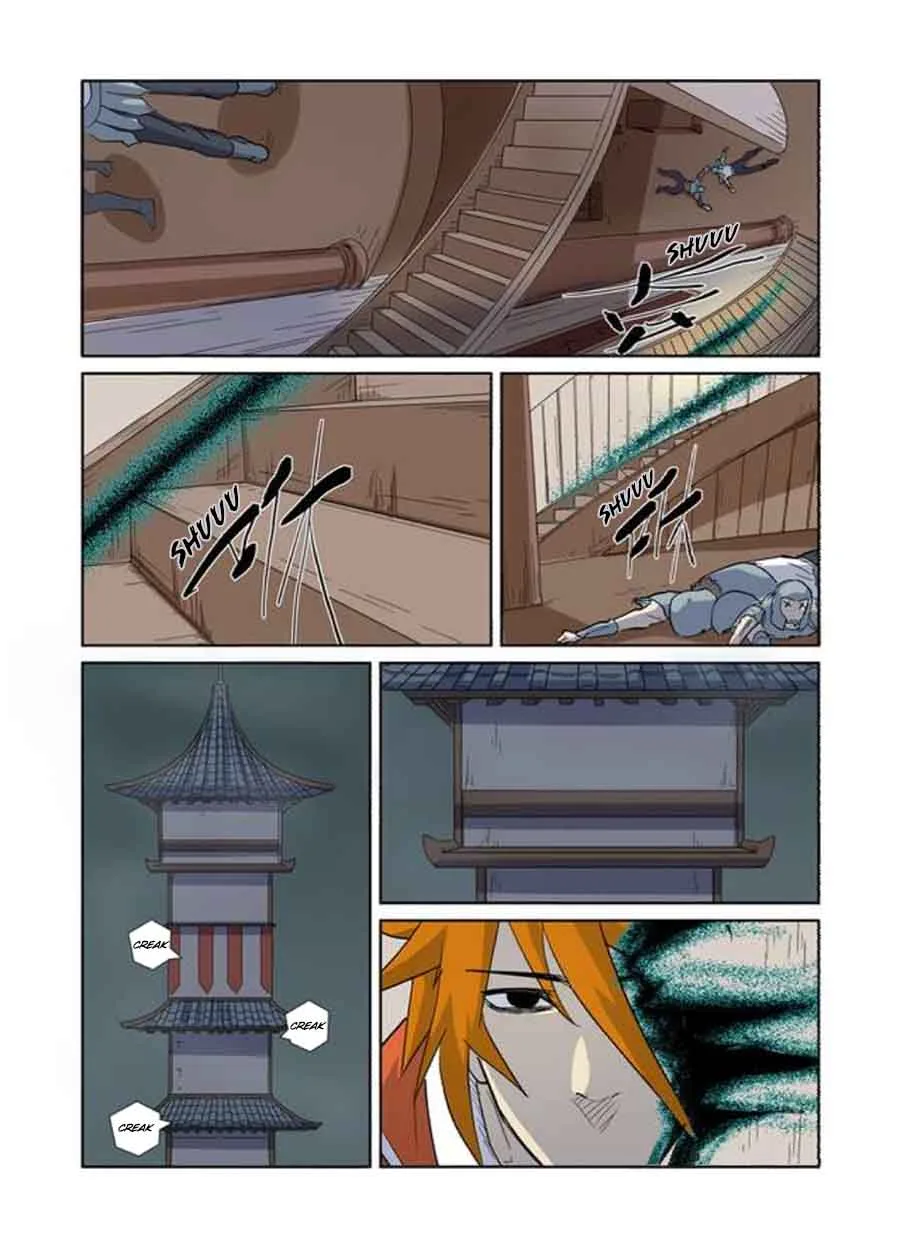 Tales of Demons and Gods Chapter 170 – Page 9