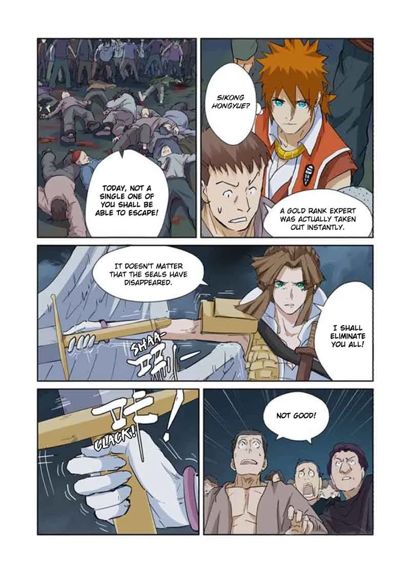Tales of Demons and Gods Chapter 171: A Cruel and Savage Woman – Page 6