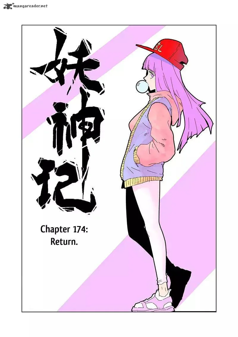 Tales of Demons and Gods Chapter 174 – Page 10