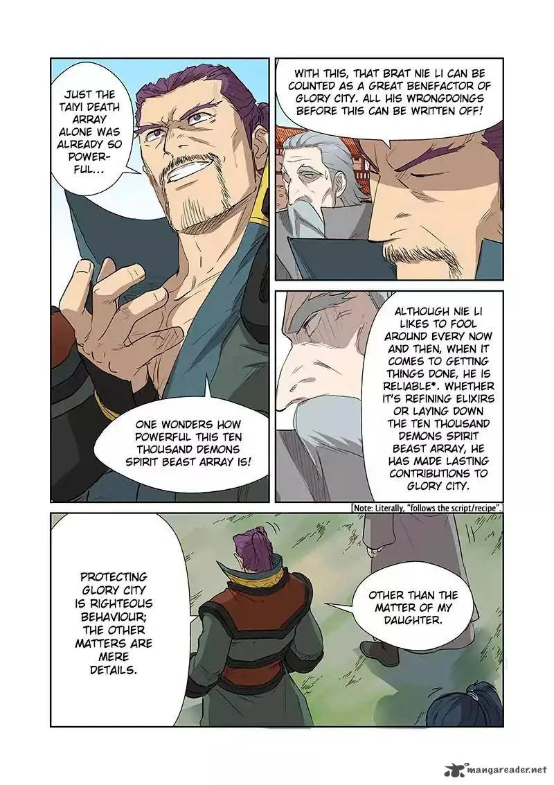 Tales of Demons and Gods Chapter 174 – Page 14