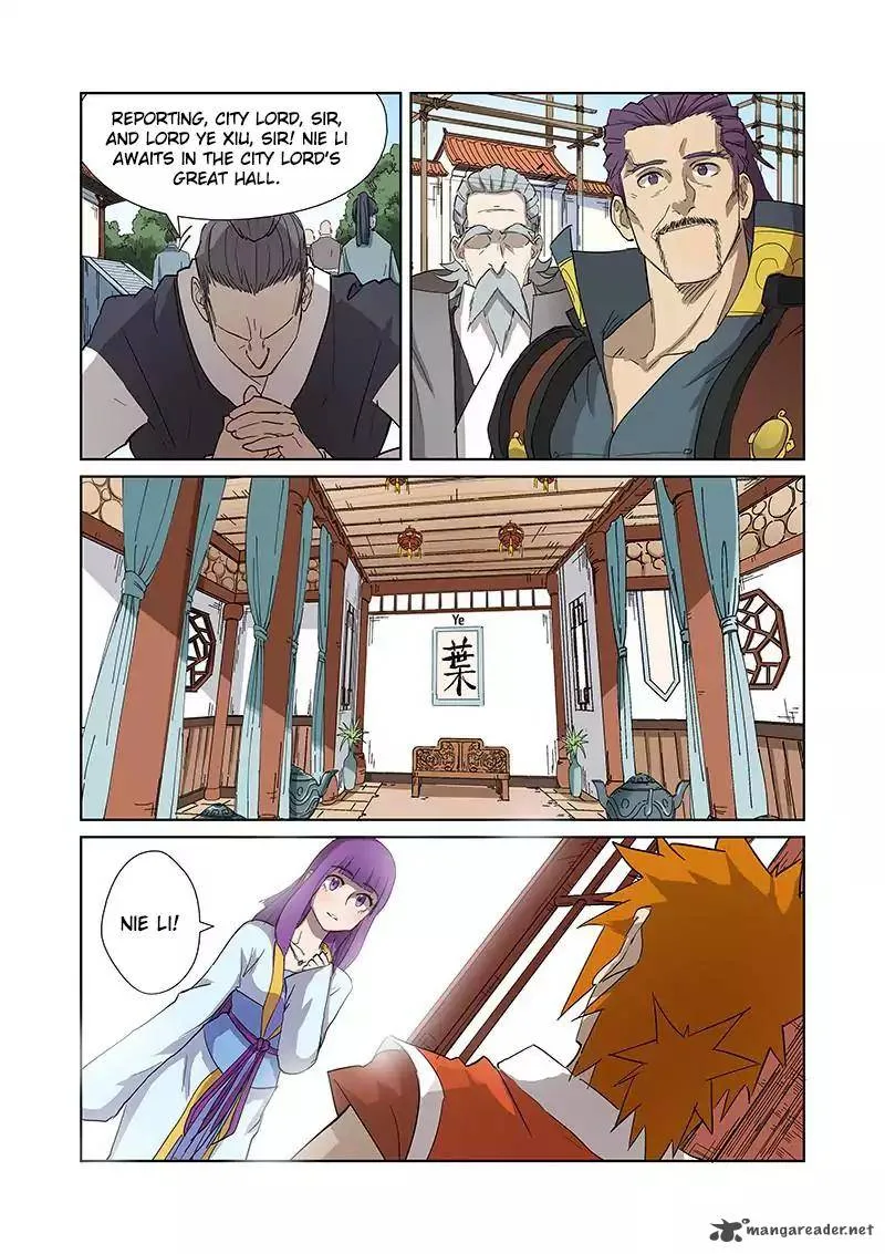 Tales of Demons and Gods Chapter 174 – Page 16