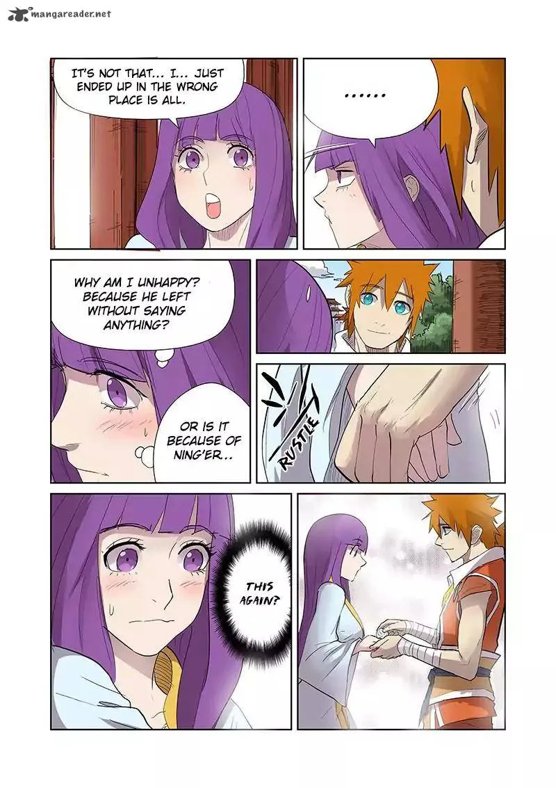 Tales of Demons and Gods Chapter 174 – Page 17