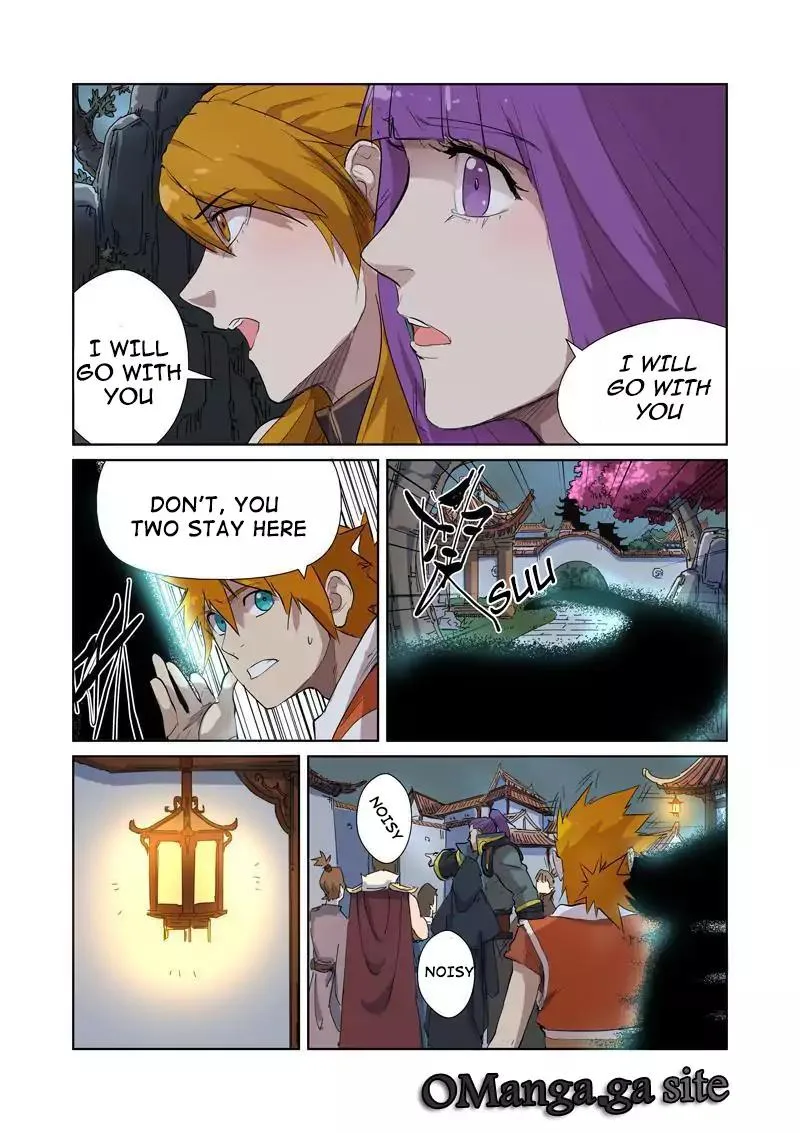 Tales of Demons and Gods Chapter 176 – Page 12
