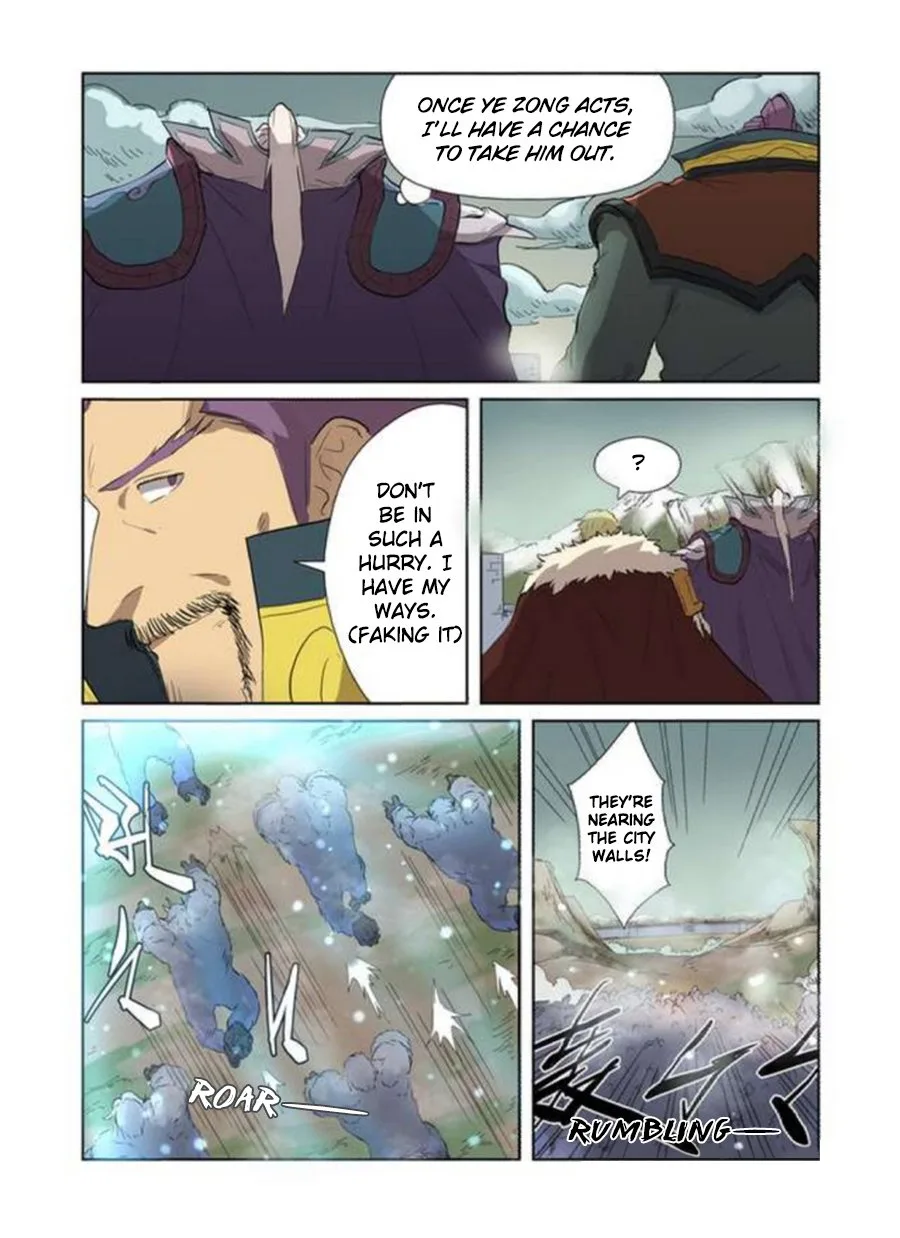 Tales of Demons and Gods Chapter 178 – Page 6