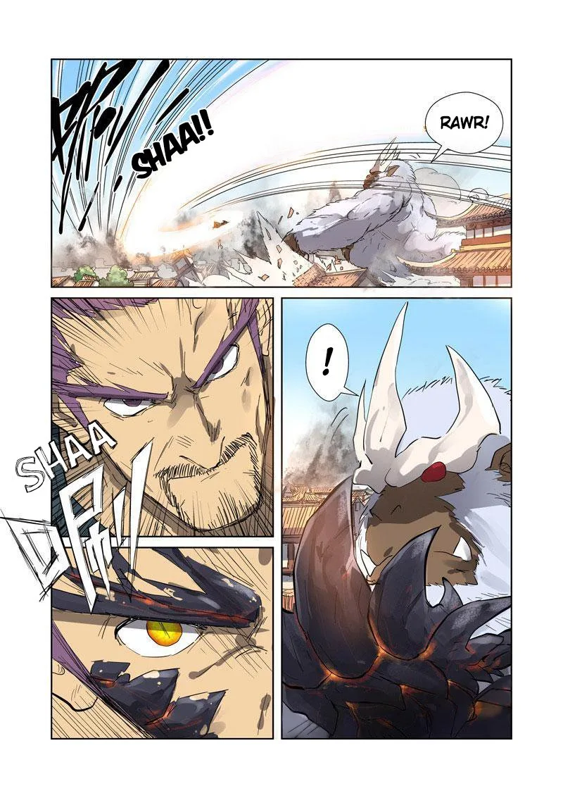 Tales of Demons and Gods Chapter 184 – Page 9