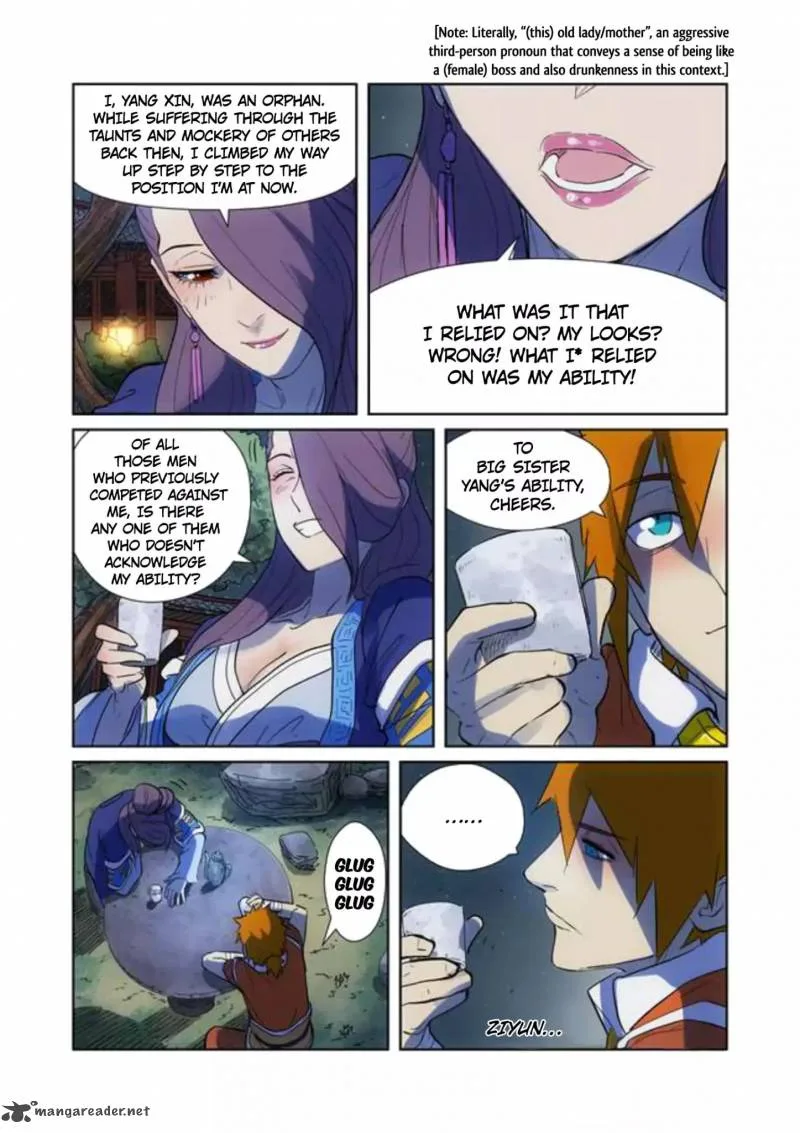 Tales of Demons and Gods Chapter 189 – Page 8