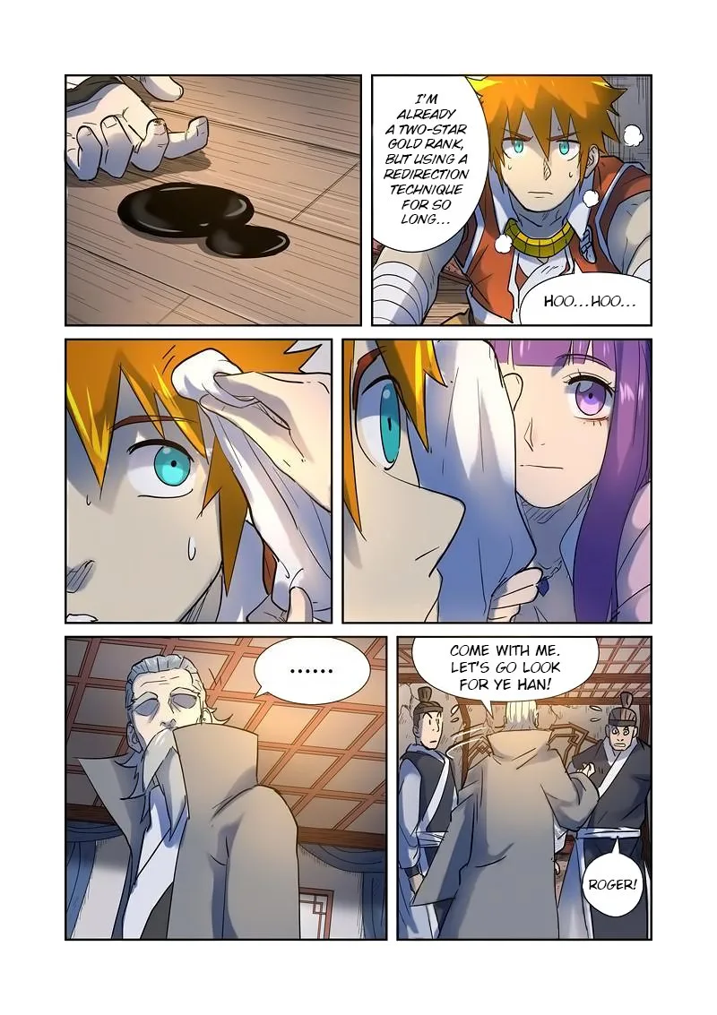 Tales of Demons and Gods Chapter 191 – Page 17