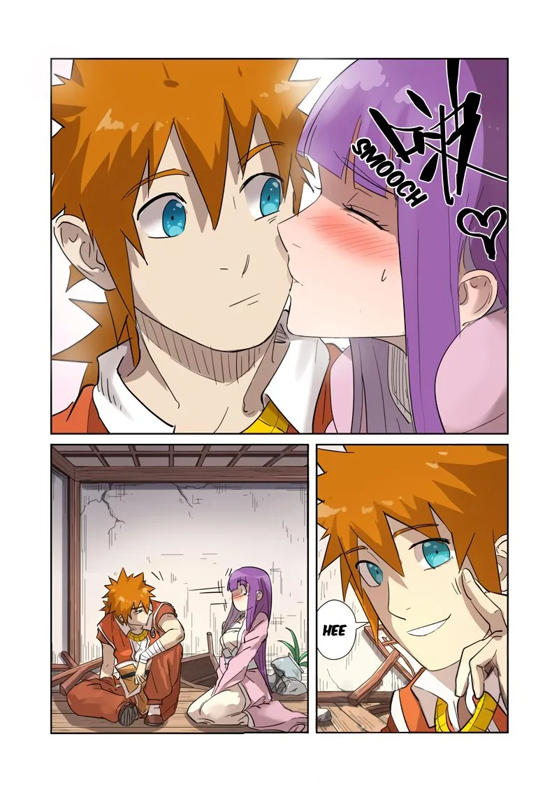 Tales of Demons and Gods Chapter 192 – Page 6