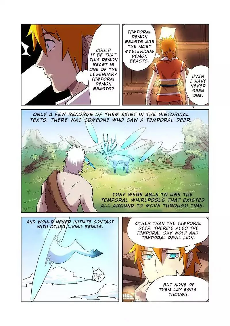 Tales of Demons and Gods Chapter 193 – Page 14