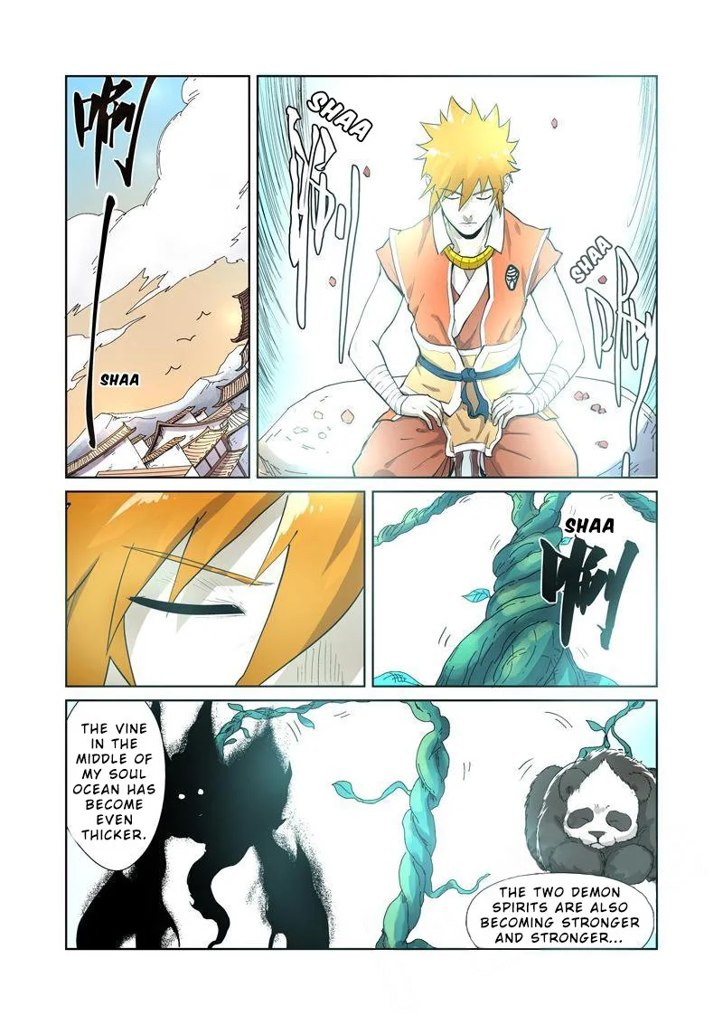 Tales of Demons and Gods Chapter 194 – Page 11