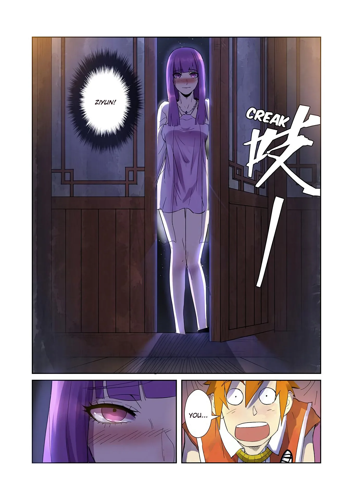 Tales of Demons and Gods Chapter 195 – Page 2