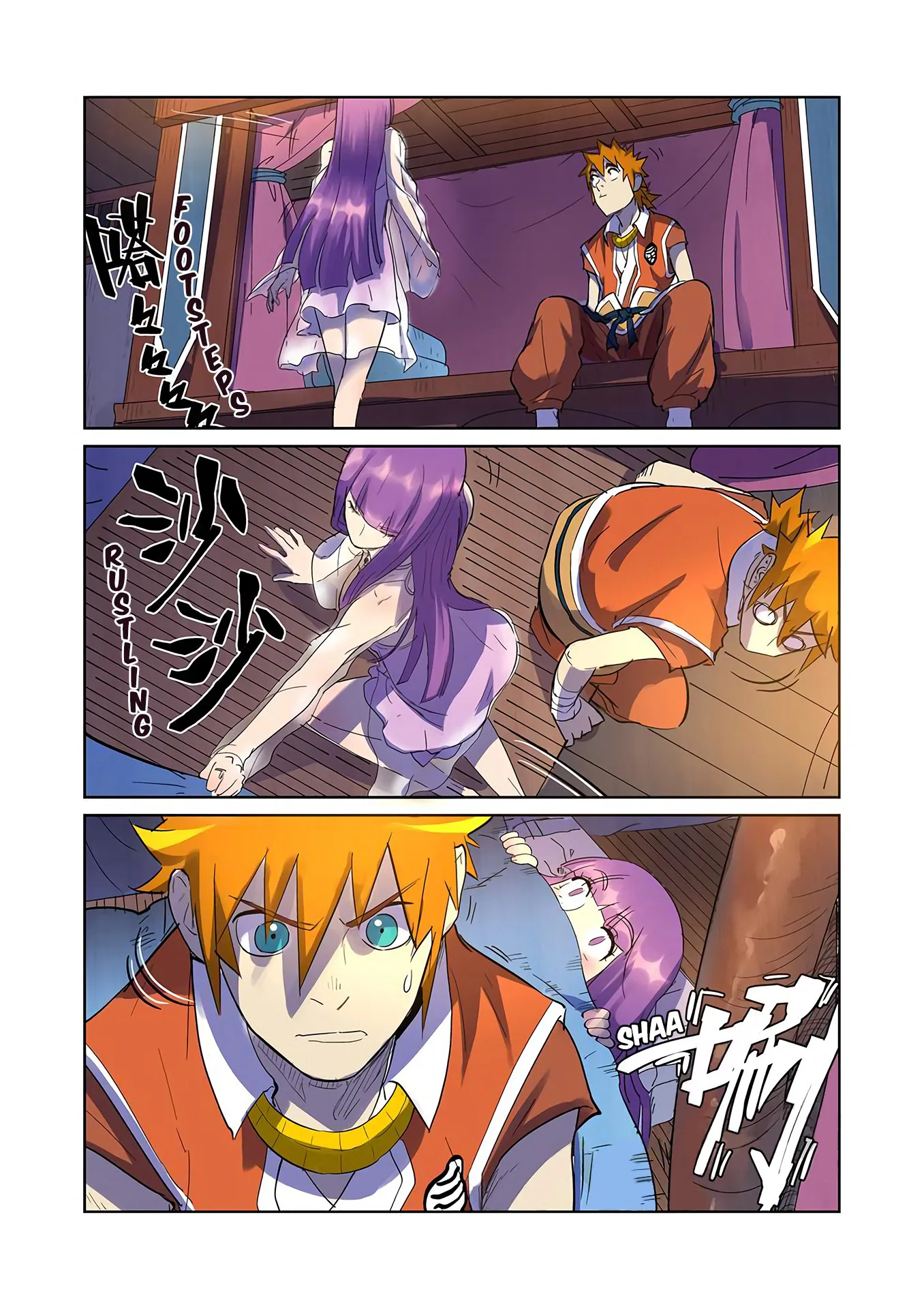 Tales of Demons and Gods Chapter 195 – Page 4