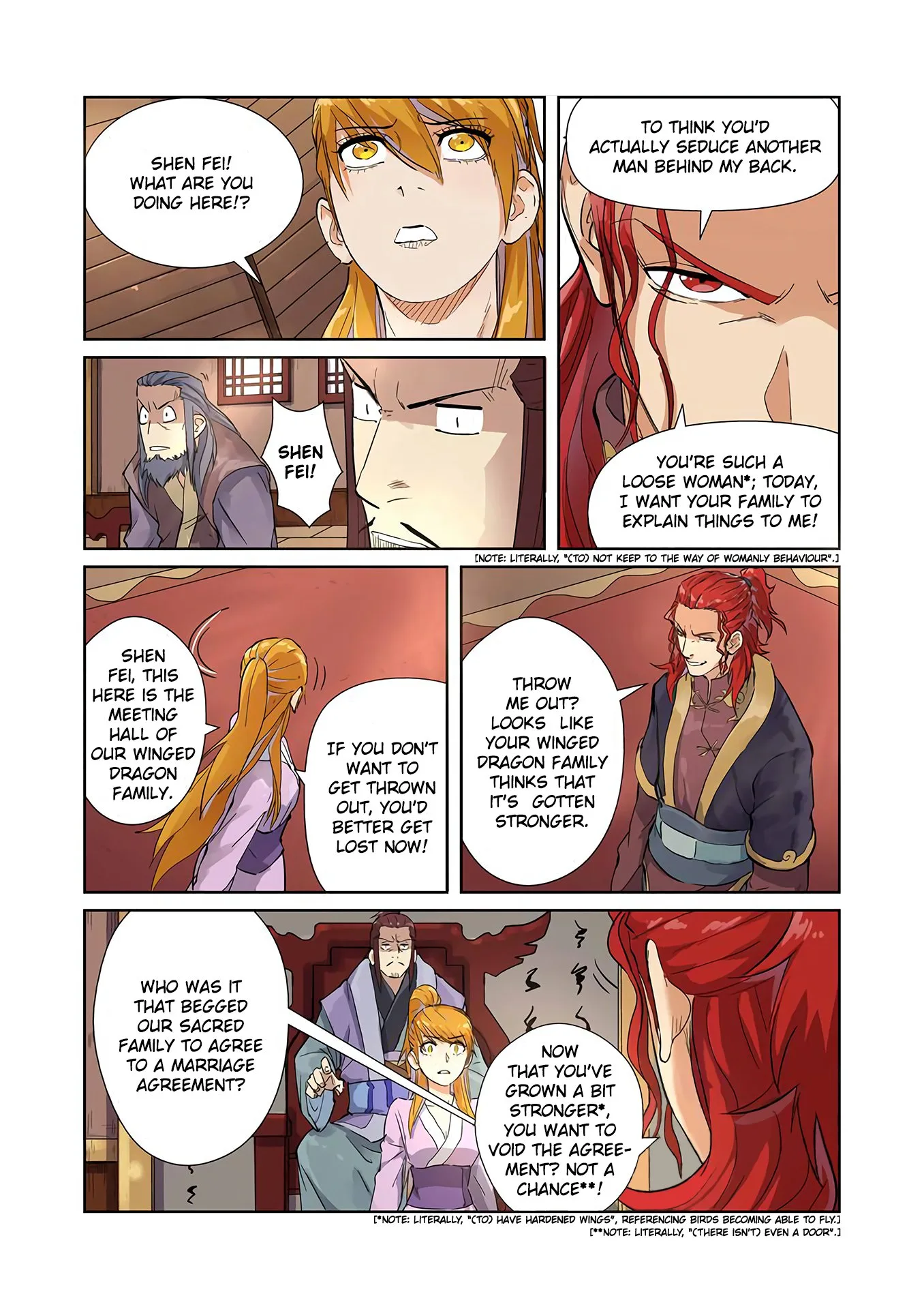 Tales of Demons and Gods Chapter 196: The Scarlet Flame Black Tiger Appears – Page 7