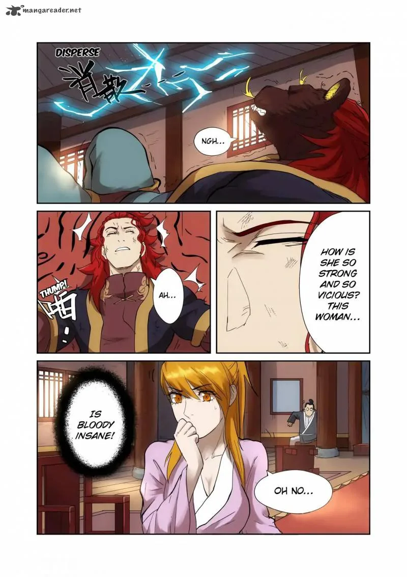 Tales of Demons and Gods Chapter 197 – Page 6
